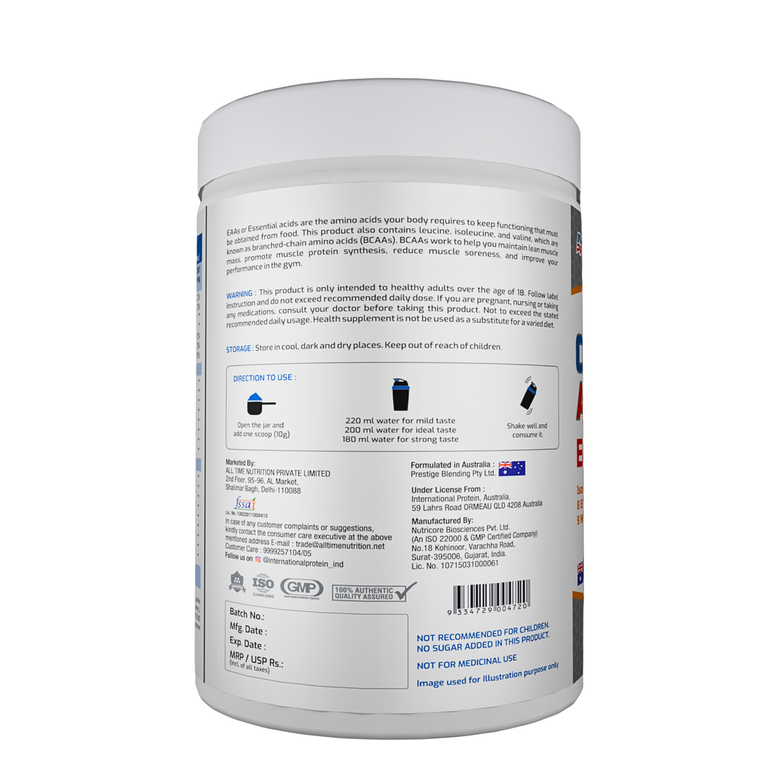 International Protein Complete Aminos 300g India