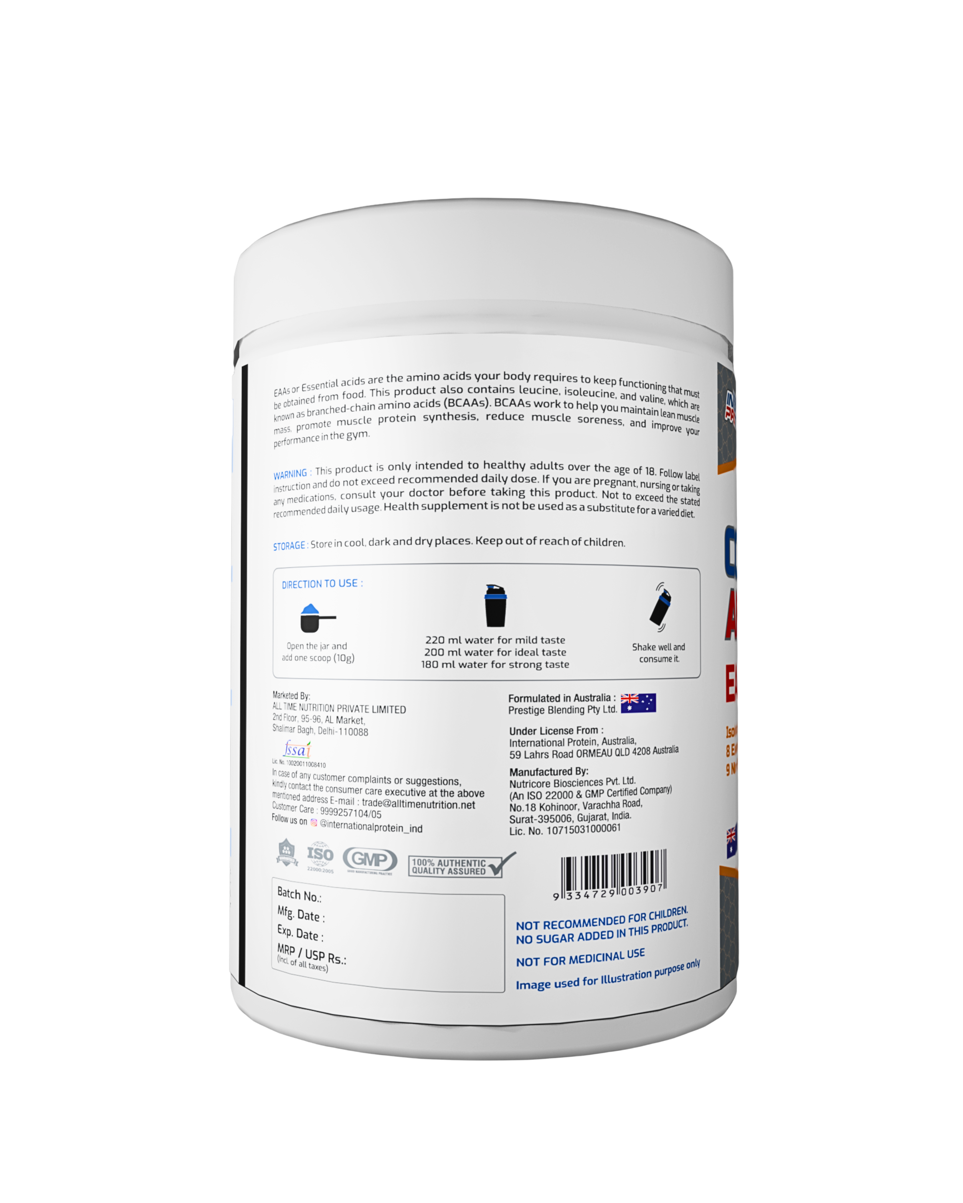 International Protein Complete Aminos 300g India