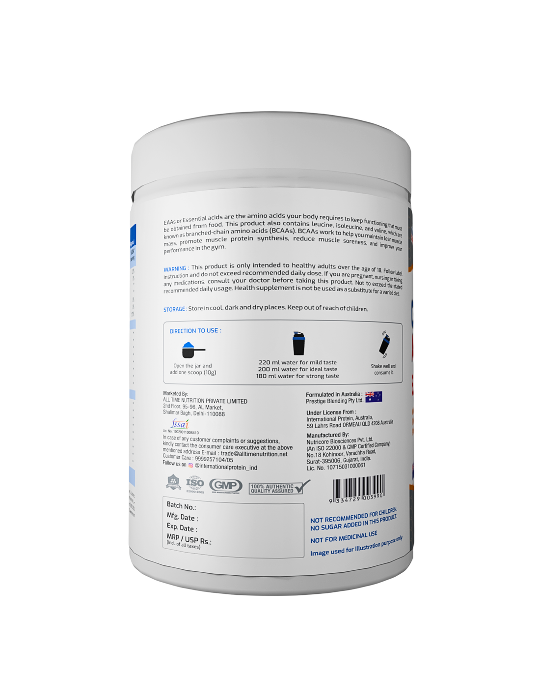 International Protein Complete Aminos 300g India
