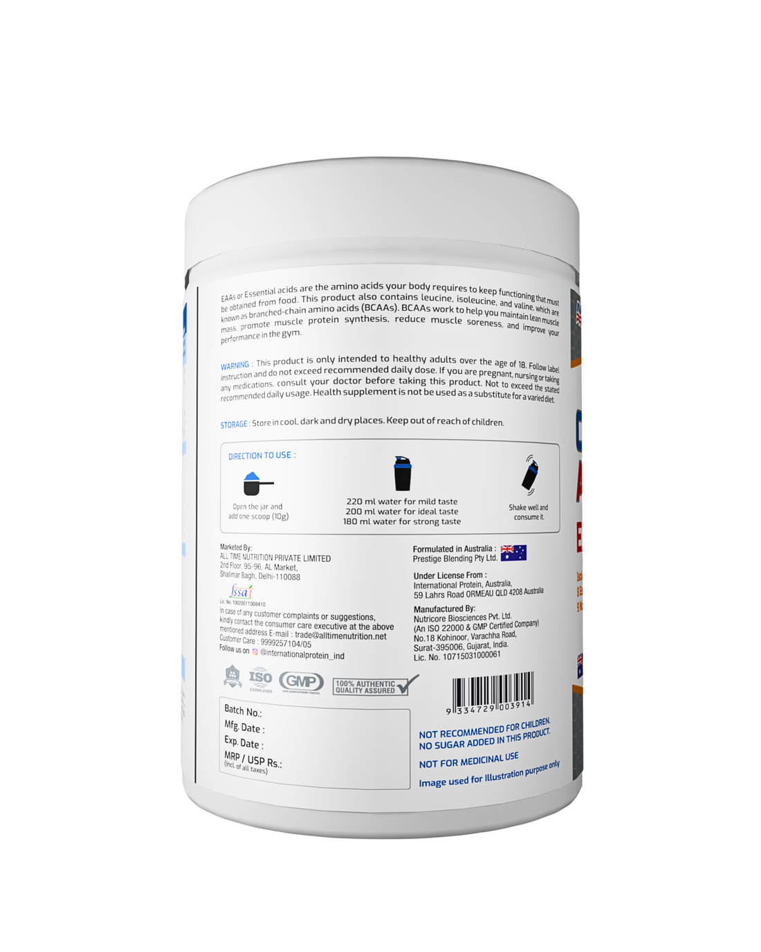 International Protein Complete Aminos 300g India