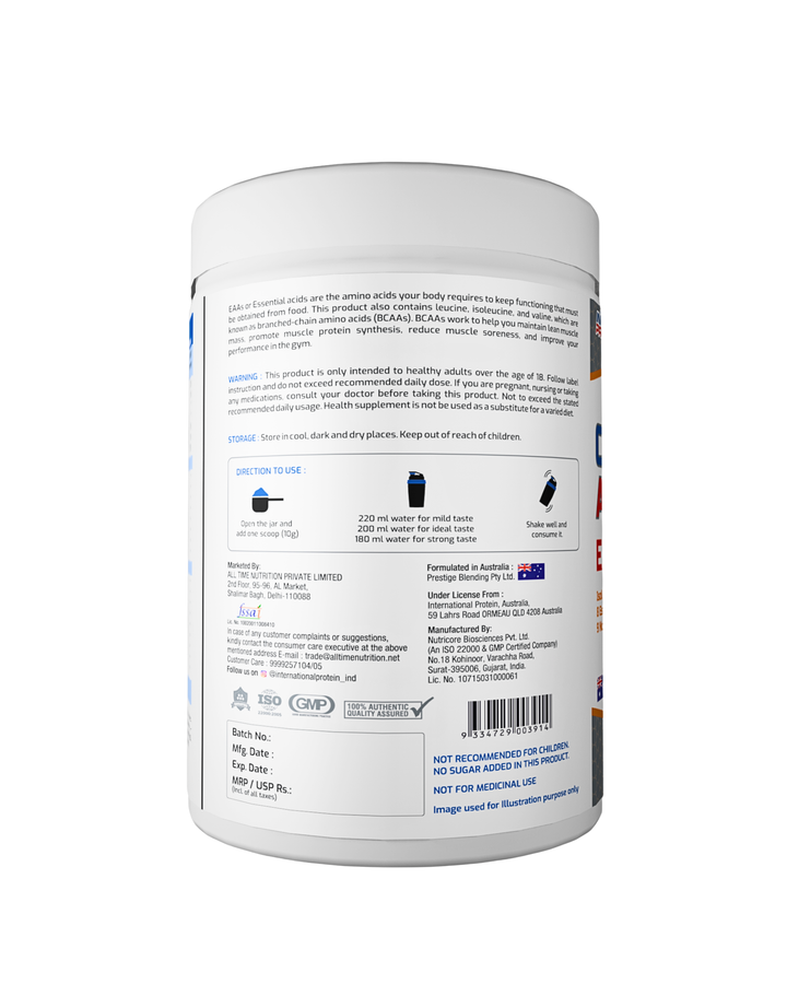 International Protein Complete Aminos 300g India