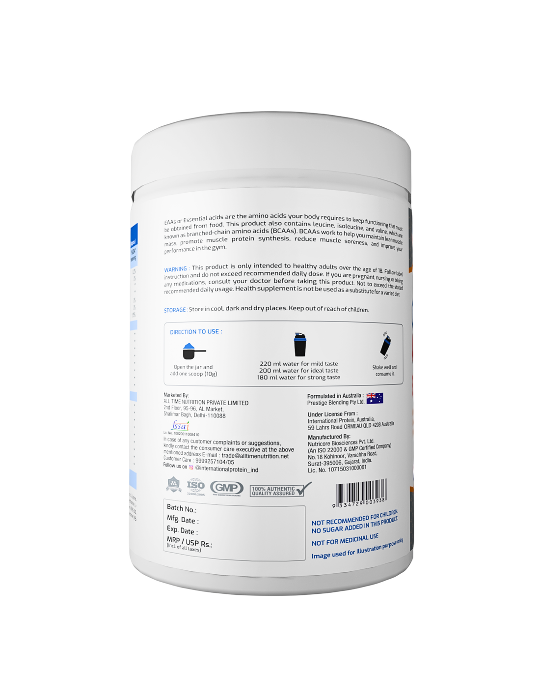 International Protein Complete Aminos 300g India