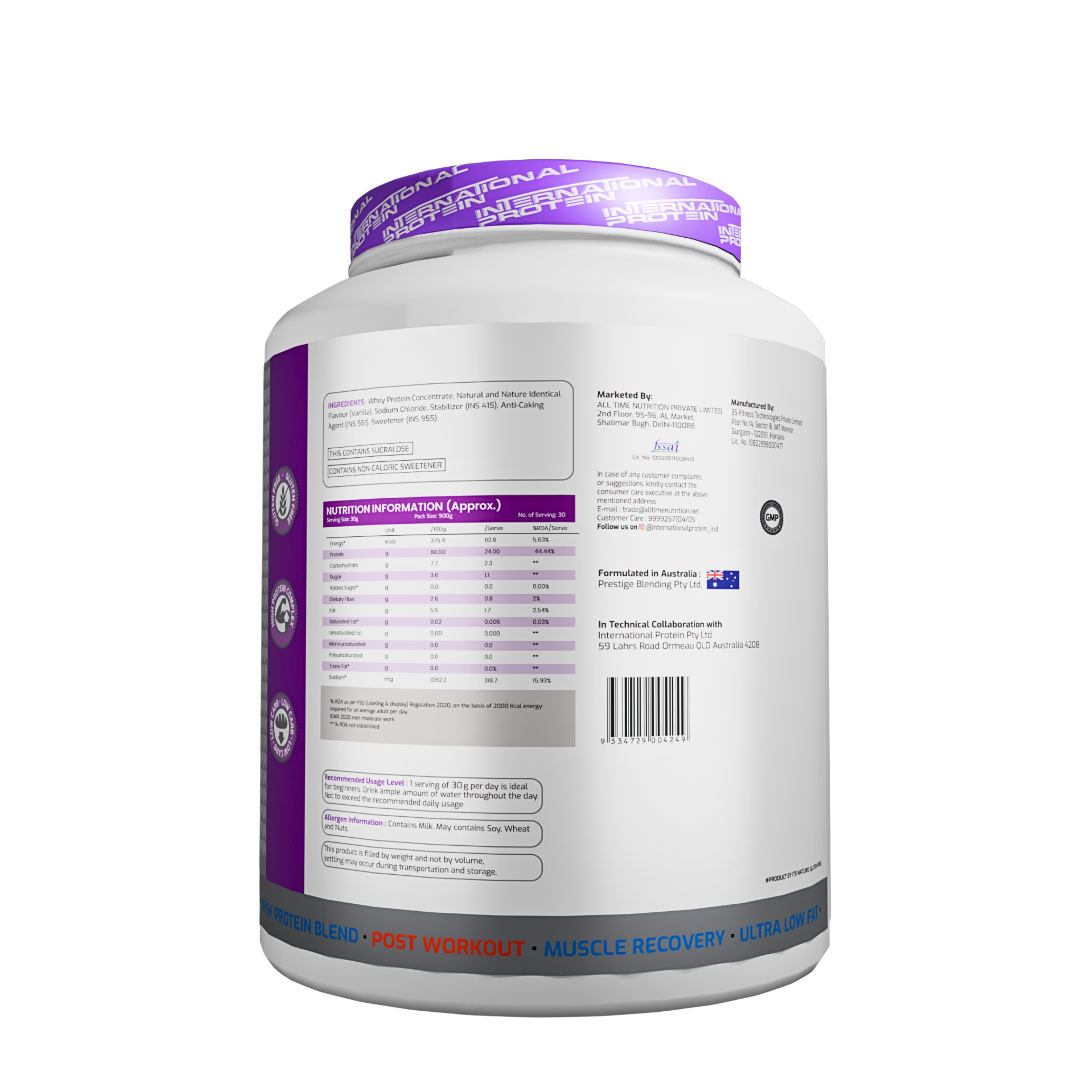 International protein prime whey 2lbs